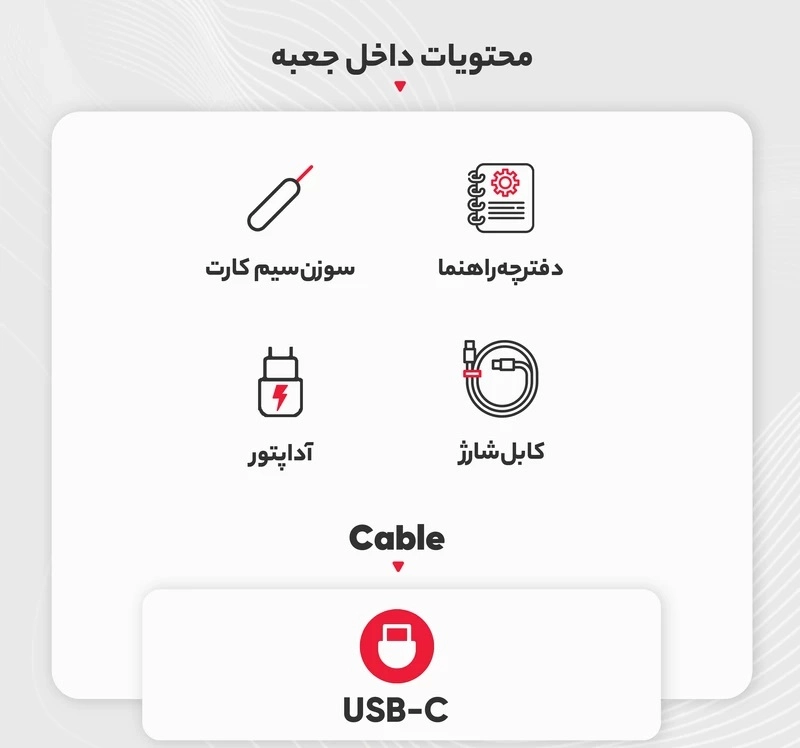 شیائومی مدل Redmi 13C